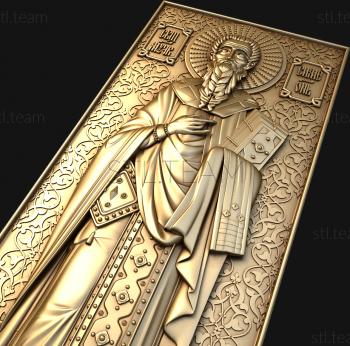 3D model St. Martyr Simeon (STL)